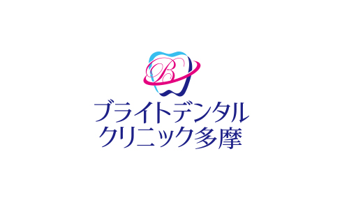 ブライトデンタルクリニック