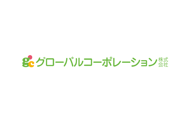 調査ご相談案内チラシ