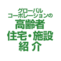 デザイン実績